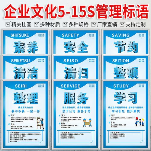 上海2022世界杯买球入口市小学学生学籍卡样本(上海市小学生学籍卡打印)