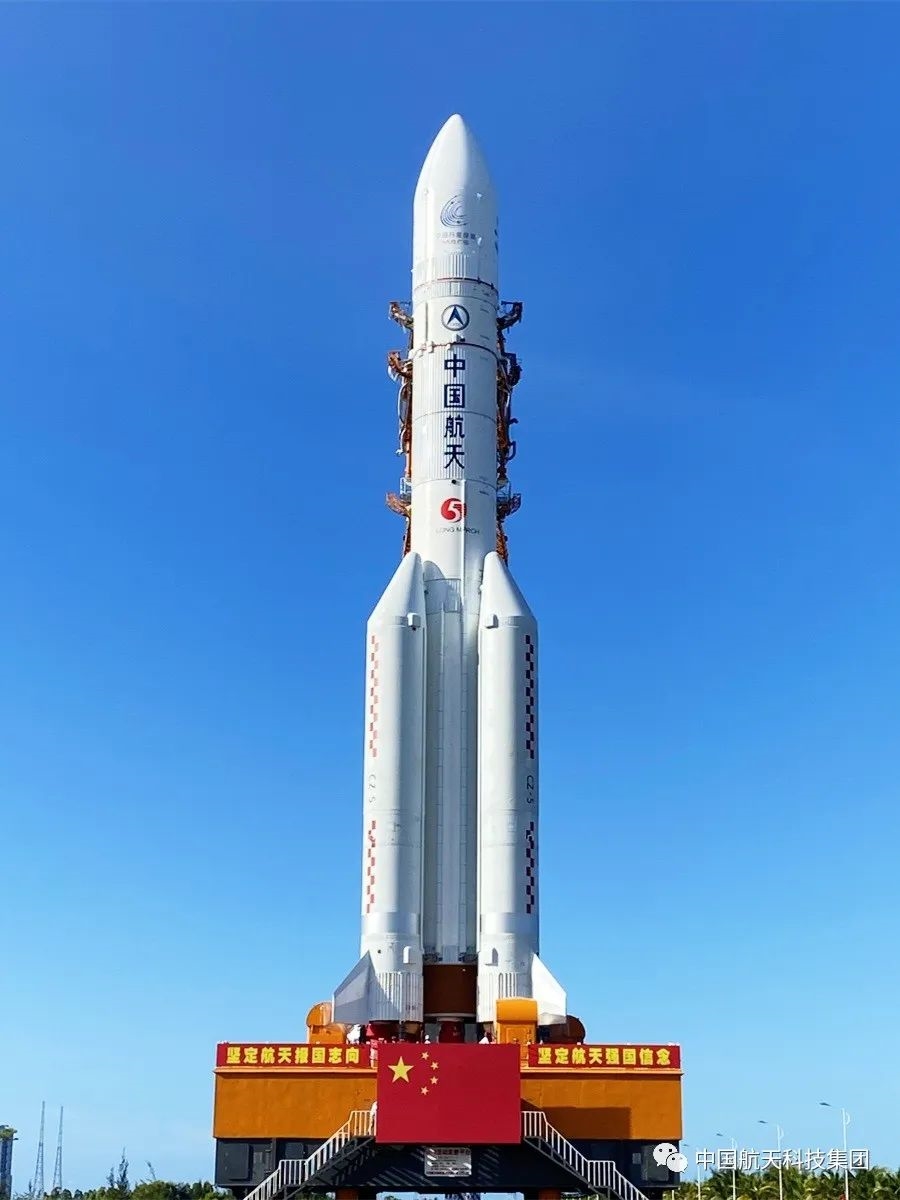 长征七号2022世界杯买球入口改遥二运载火箭发射成功 搭载发射试验九号卫星