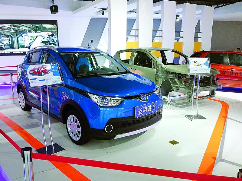 今年以来出口量持续创新高呈现良好增长势头——中国新能源汽车驶向全球