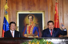 中国援委内瑞拉铁路开2022世界杯买球入口工，查韦斯高呼中国万岁